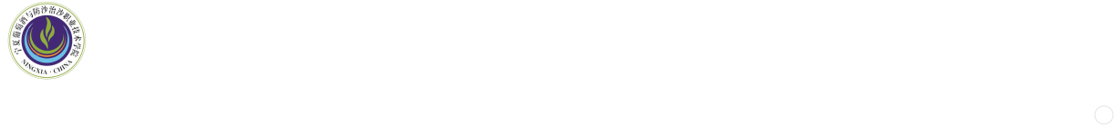 3377体育备用网址图片