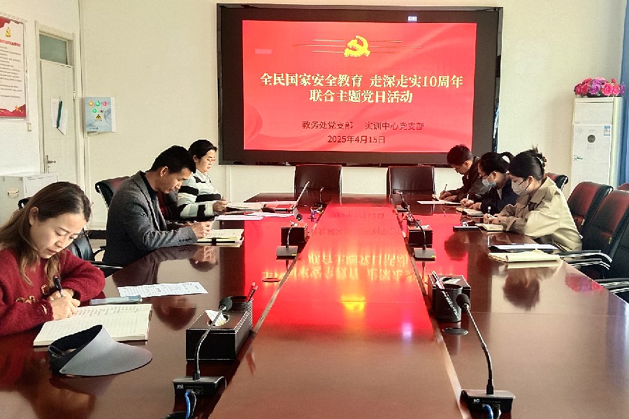 3377体育数据中心图片