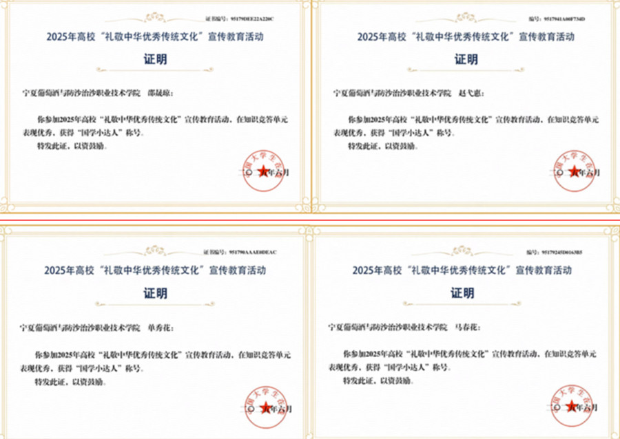 3377体育备用网址图片