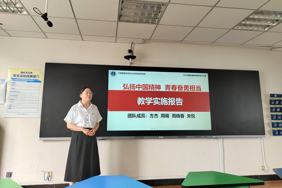 3377体育数据中心图片