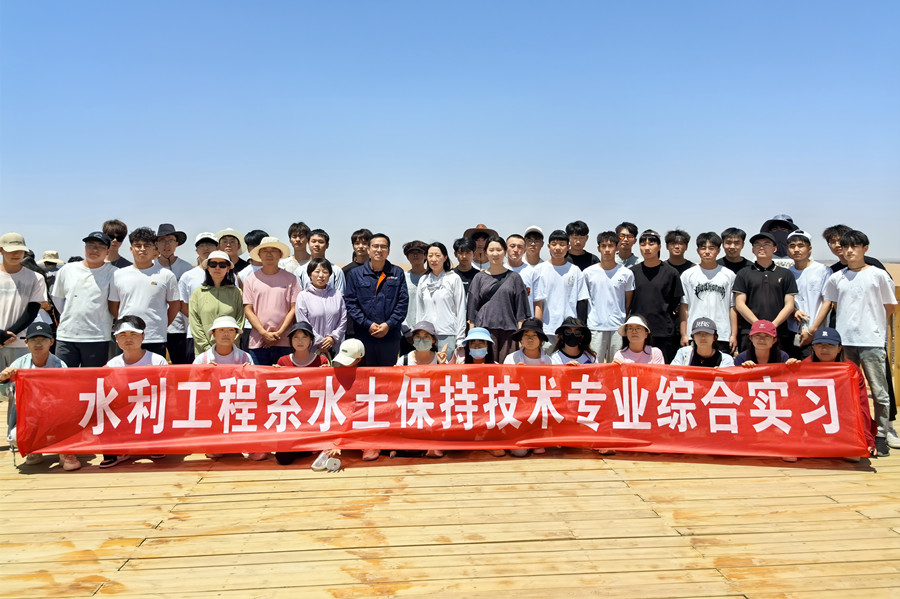 3377体育核心通道图片