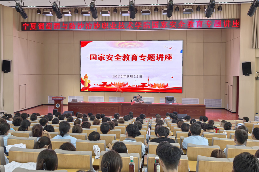 3377体育指定入口图片
