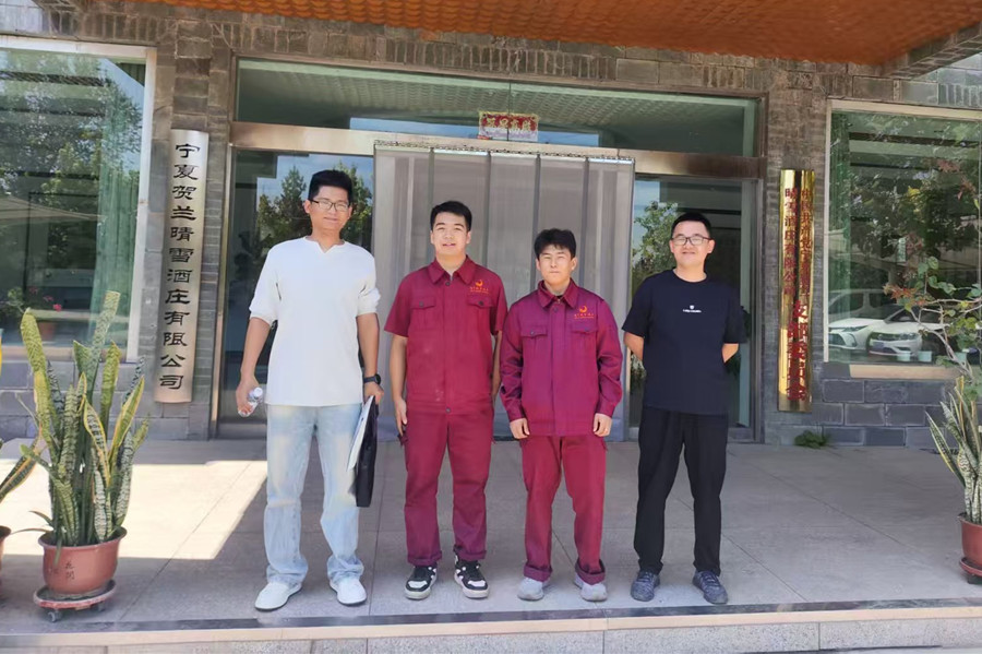 3377体育官方线路图片