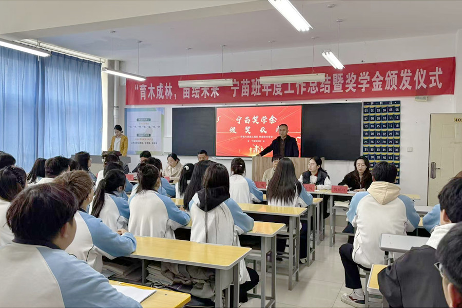 3377体育客户端图片