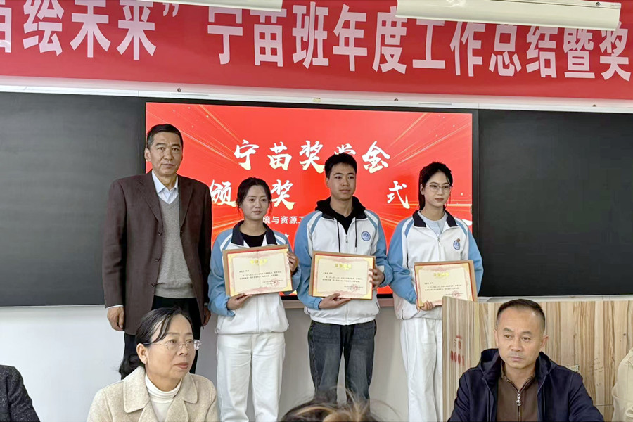 3377体育平台图片