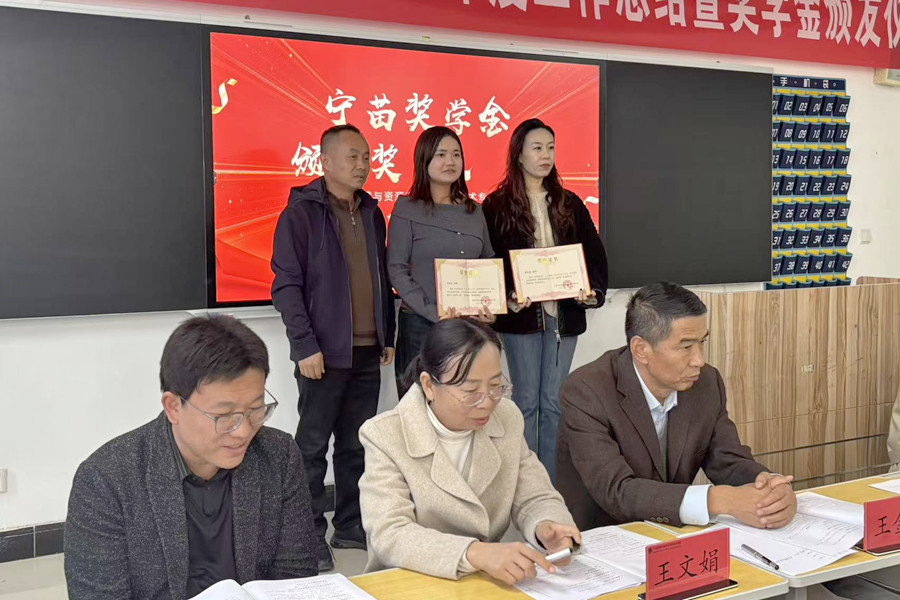 3377体育超级联赛图片