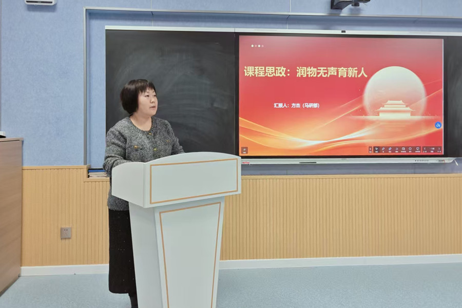 3377体育数据中心图片
