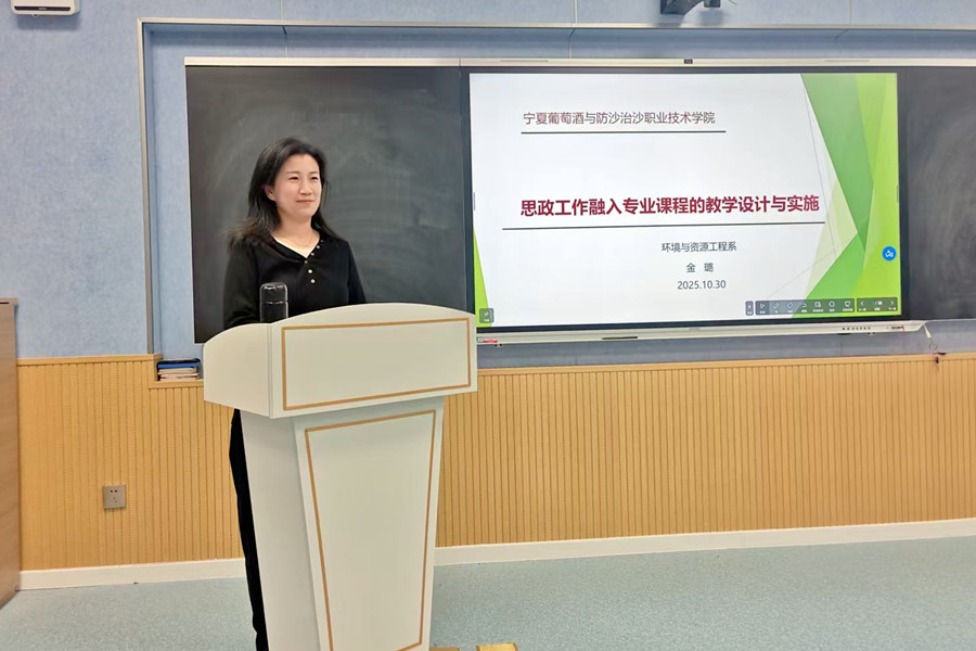 3377体育手机版图片