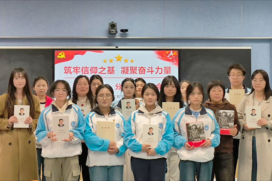 3377体育赛事快讯图片