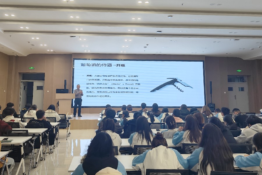 3377体育指定入口图片