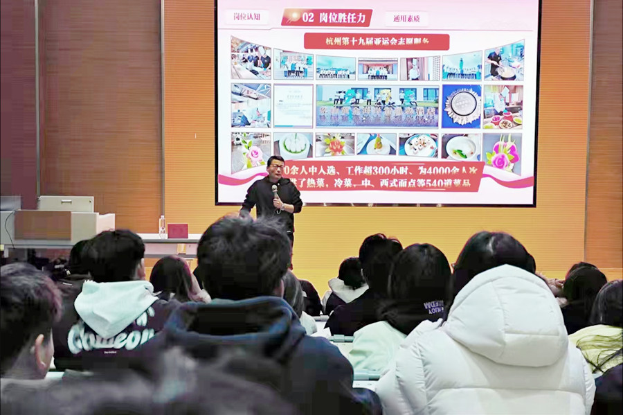 3377体育欧冠直播图片