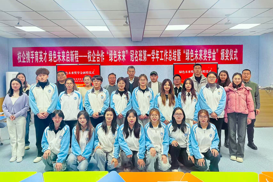 3377体育客户端图片