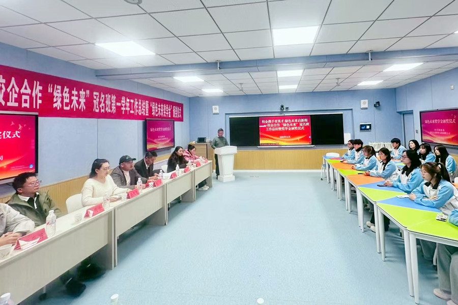 3377体育超级联赛图片