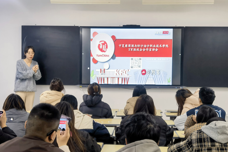 3377体育超级联赛图片
