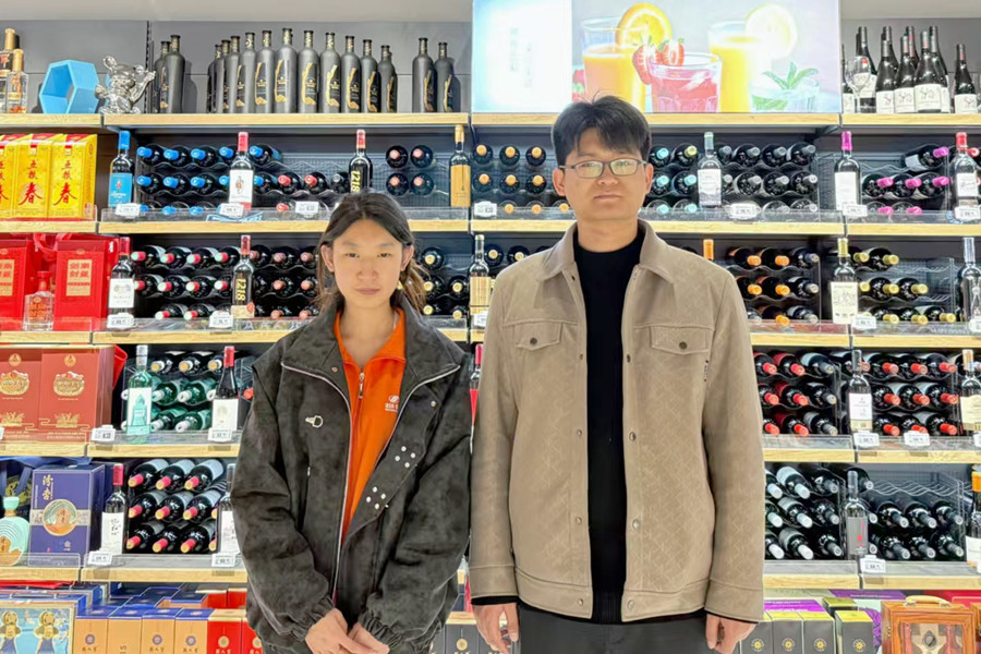 3377体育稳定线路图片