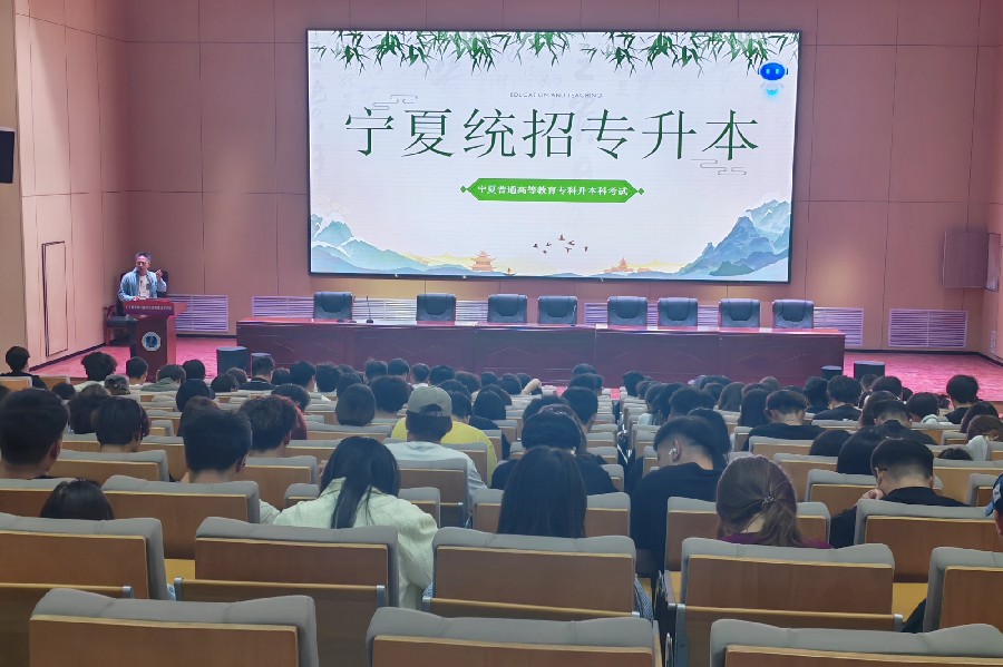 3377体育备用网址图片