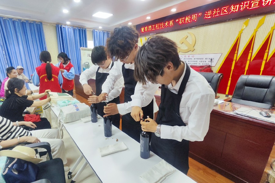 3377体育超级联赛图片
