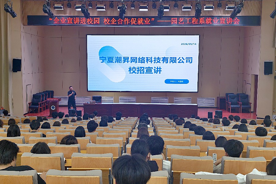3377体育客户端图片