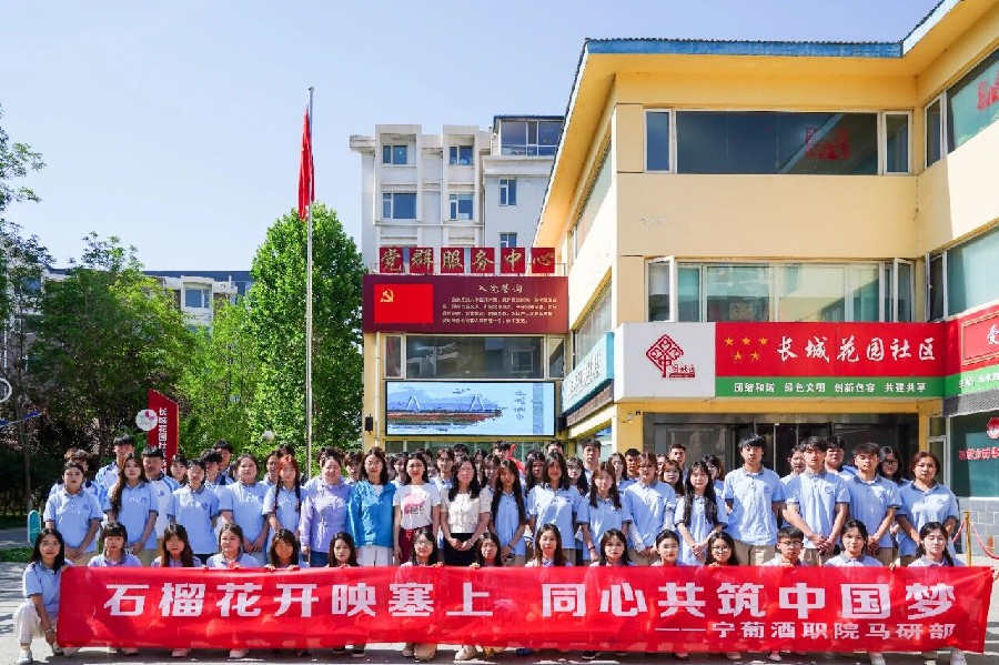 3377体育客户端图片