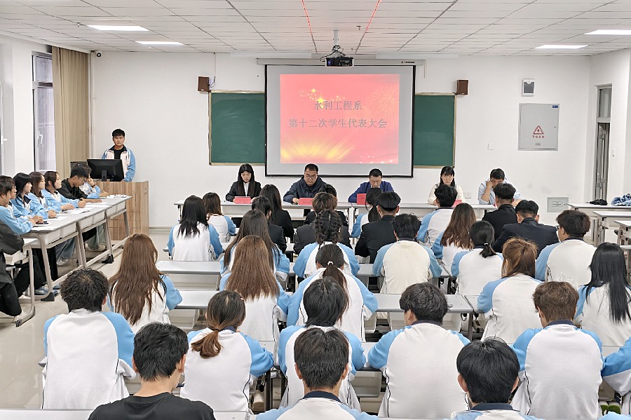 3377体育互联系统图片