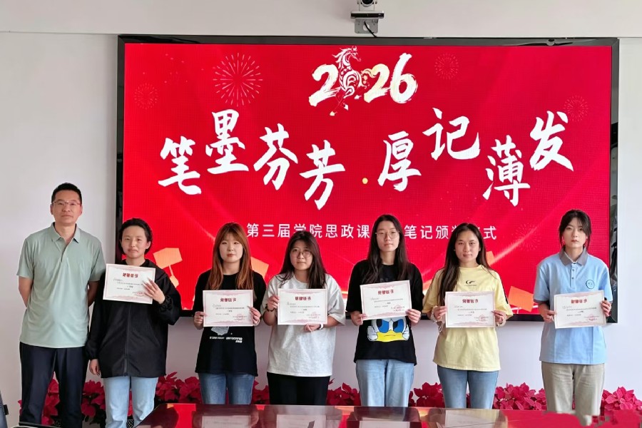 3377体育客户端图片