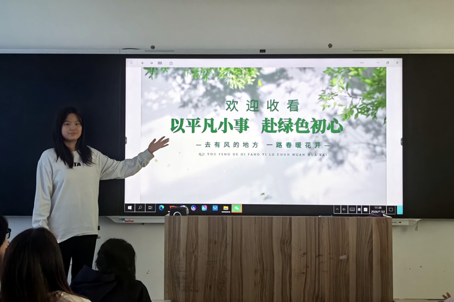 3377体育平台图片