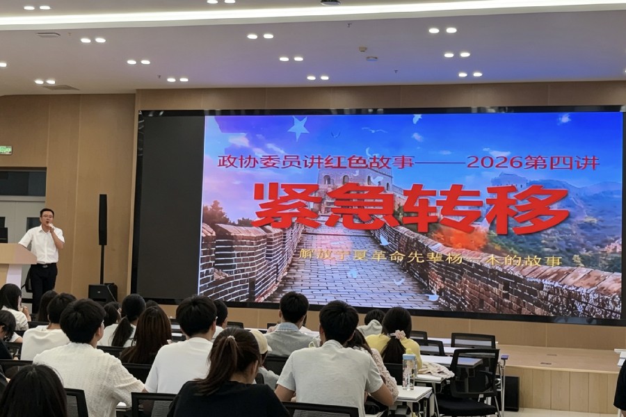 3377体育官方线路