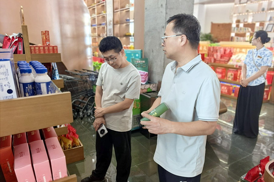 3377体育超级联赛图片