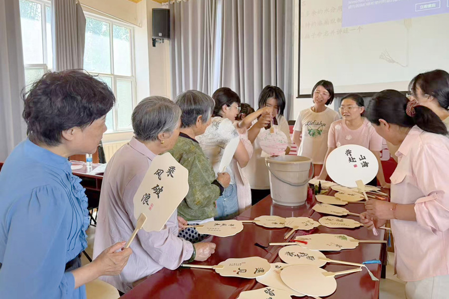3377体育官方指定端图片