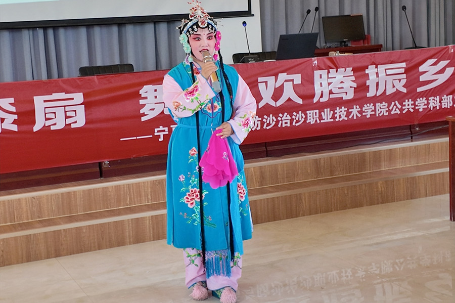 3377体育超级联赛图片