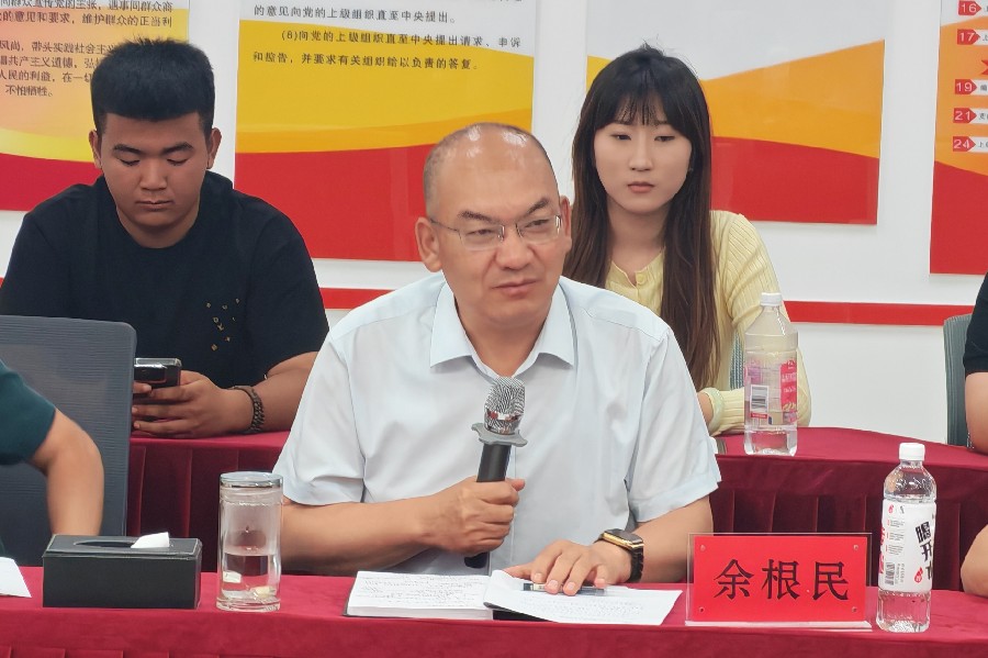 3377体育备用网址图片