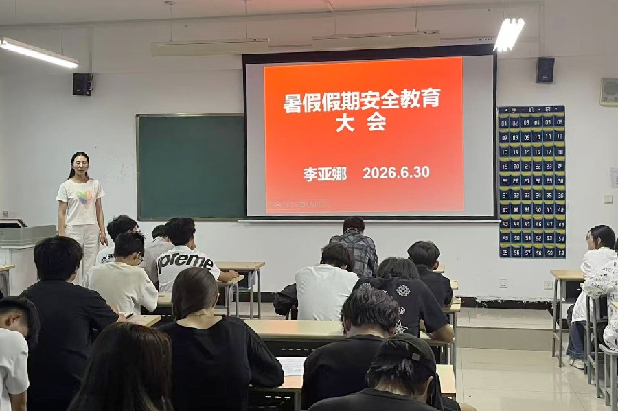 3377体育欧洲杯图片