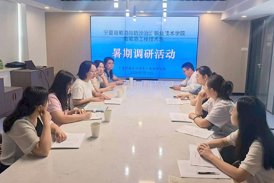 3377体育平台图片