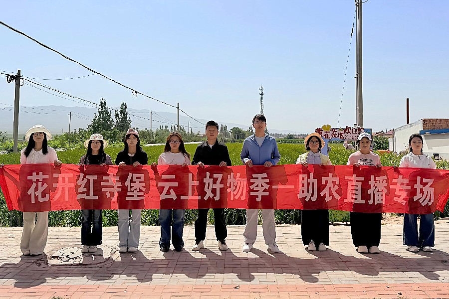 3377体育客户端图片