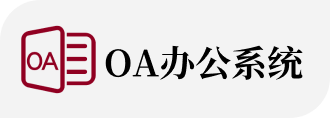 3377体育官方线路