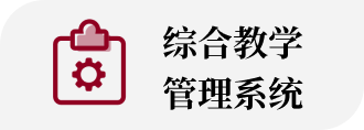 3377体育核心通道图片