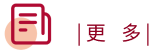 3377体育客户端图片