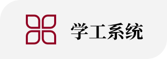 3377体育备用网址