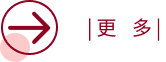 3377体育加速节点图片