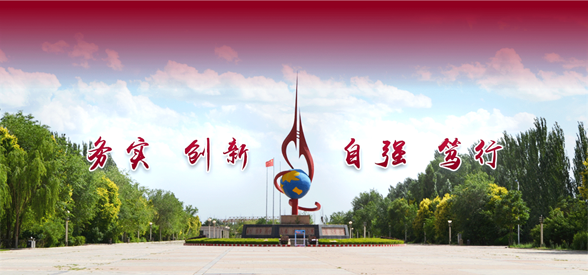 3377体育核心通道