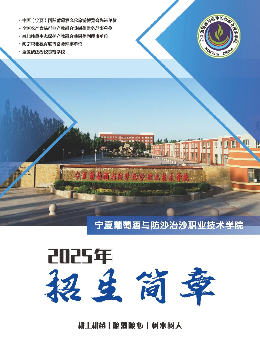 3377体育稳定线路图片