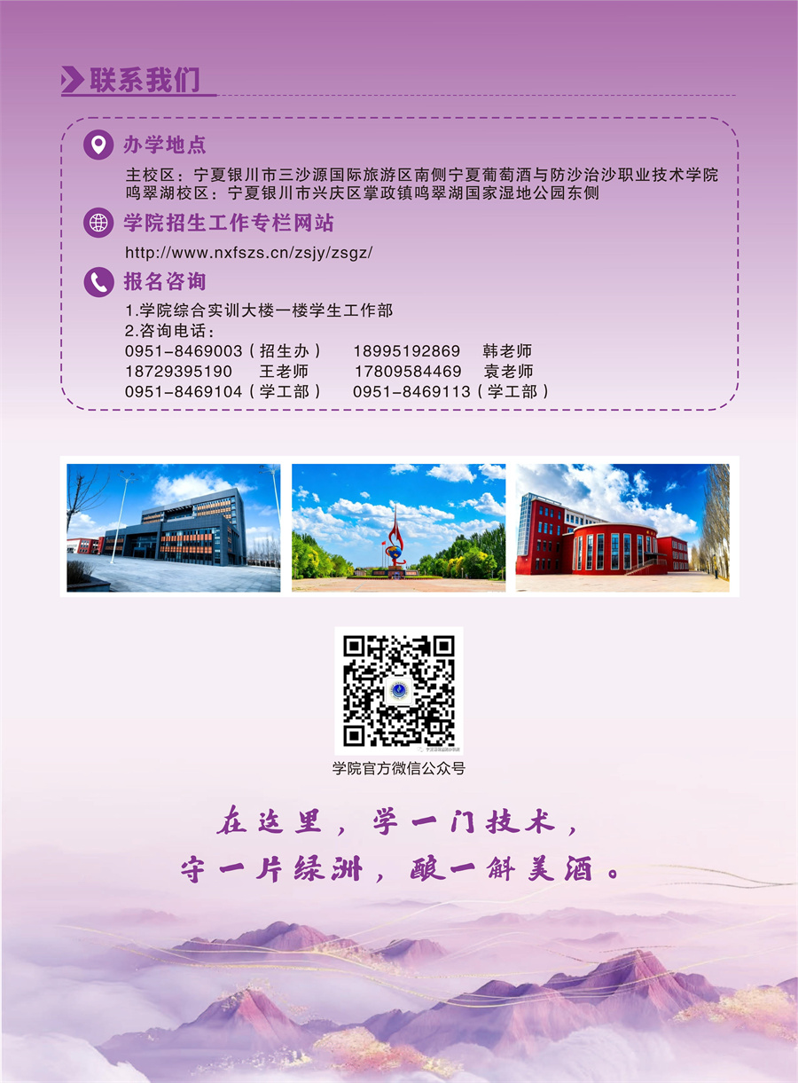 3377体育官方指定端图片