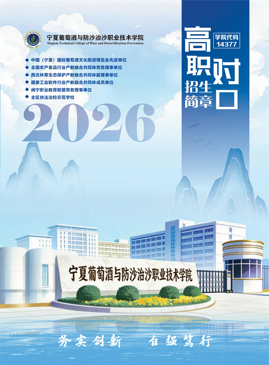 3377体育赛事快讯图片