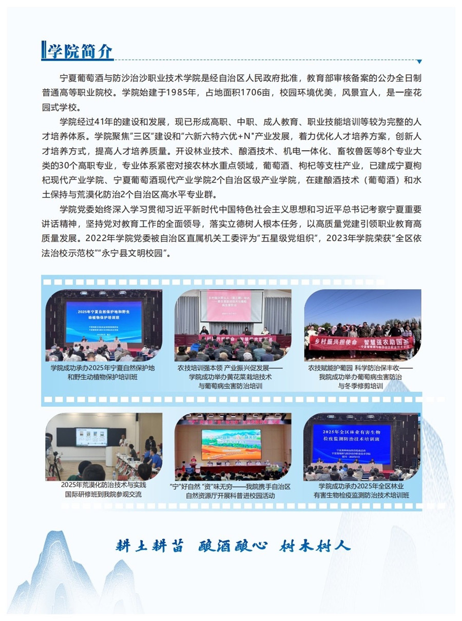 3377体育数据中心图片