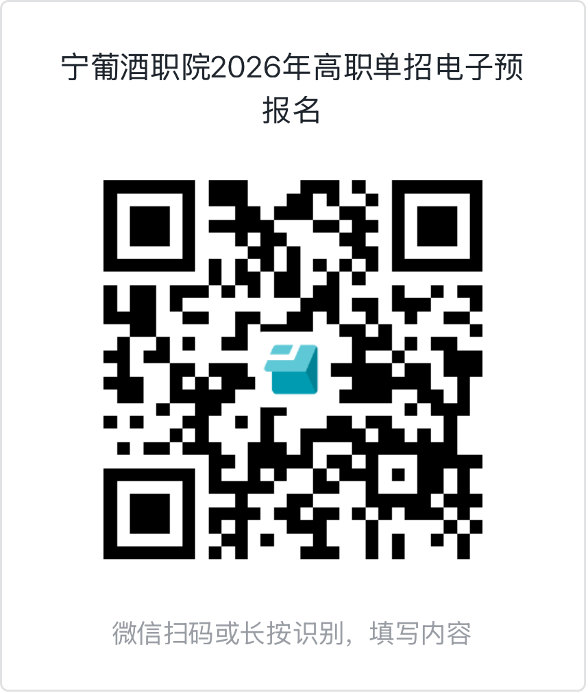 3377体育赛事快讯图片