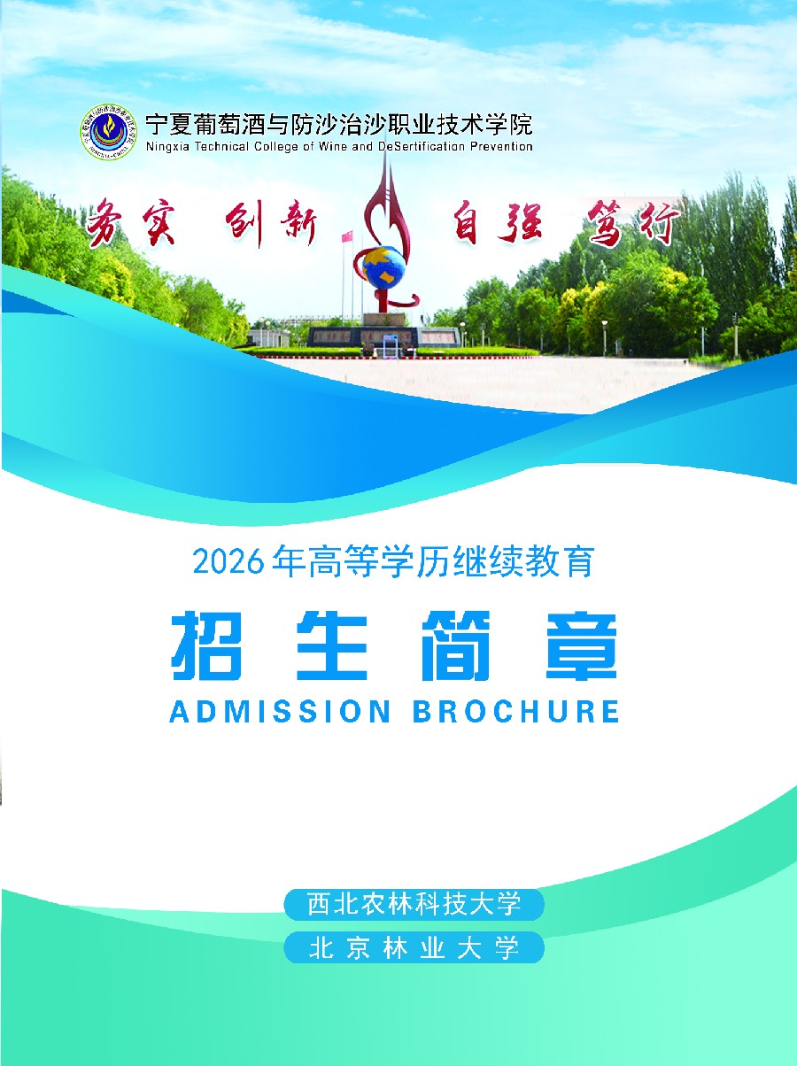 3377体育数据中心图片