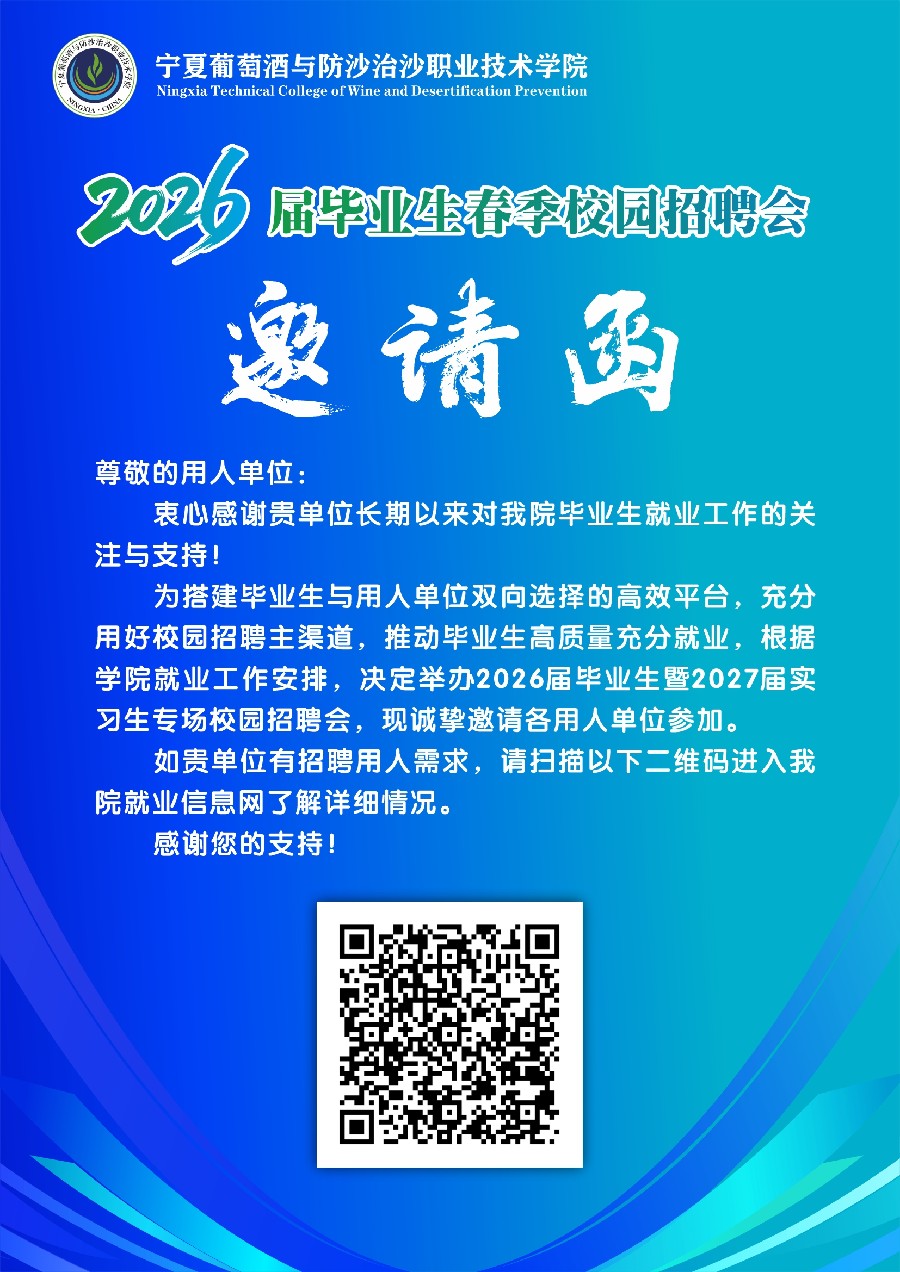 3377体育欧洲杯图片