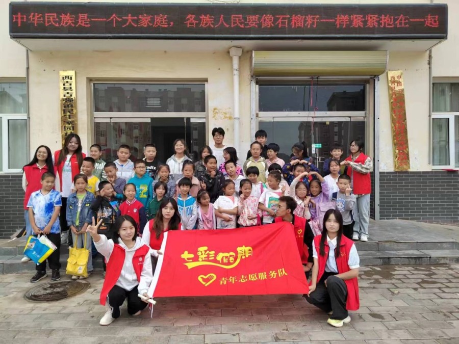 3377体育官方线路