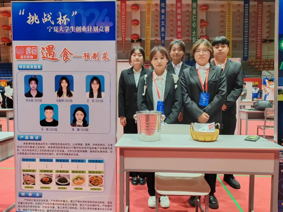 3377体育备用网址