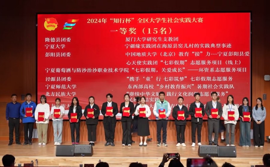 3377体育超级联赛
